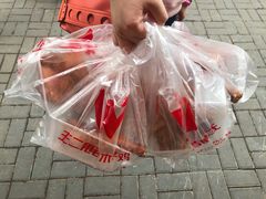 -王二甩老木子鸡(江湾店)