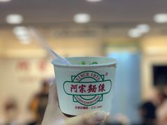 -阿宗面线(西门町店)