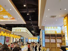 -素满香·全民食养自助(长宁龙之梦店)