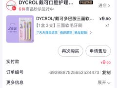 -乡当俏老火锅