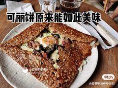 -RAC BAR(安福路店)