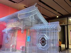 -北京工艺美术博物馆