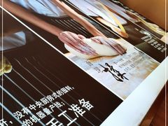 -陇上秦轩biangbiang面(萧山万象汇店)