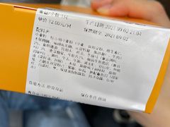 -盒马鲜生(新都心店)