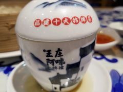 海鲜佛跳墙-王庄阿咪海鲜大排档(上下杭店)