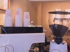 -happy coffee roastery
