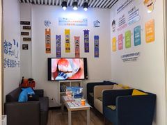 -永信齿科·永典口腔门诊部(浦东店)