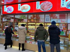 -北京稻香村(前门店)