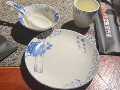 -并州大牌档之醉轻尘