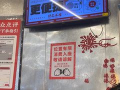 -孖记茶档·热腾茶餐(乐峰店)