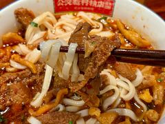 -公交新村粉店(赤岗冲店)