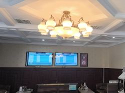 -南京医科大学友谊整形外科医院