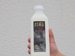 -盒马鲜生(财富领域店)