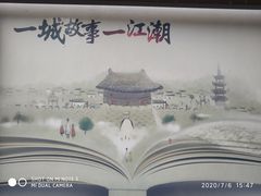 -海神庙