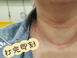 -维秘形体医美 M·VVON医生集团