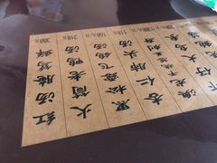 -洪齐林老镇