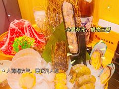 -牛匠和牛寿喜锅(西安总店)