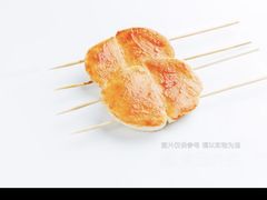-管氏翅吧(国展店)