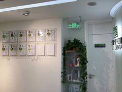 -爱雅仕口腔·数字化矫正中心(国贸门诊)