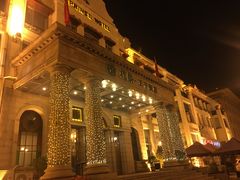 -老味道民宿(栈桥店)