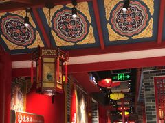 门面-京味张·北京烤鸭(天河南二路店)