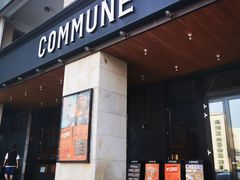 门面-COMMUNE幻师(上邦百汇城店)