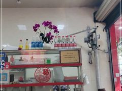 -代四孃牛华豆腐脑美味小食(总店)