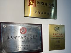 大堂-西工饭庄快餐厅(西工小街店)