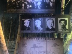-中国人民抗日战争纪念馆