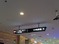 -凯乐会量贩KTV(国防大厦总店)