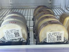 -红叶蛋糕(广达路总店)