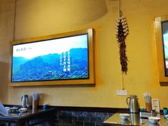 大堂-富正毅三下锅·湘西韵味(天门山索道店)