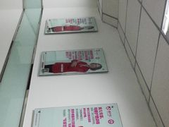 -爱月宝月嫂·育儿嫂(哈尔滨总店)