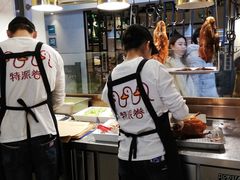 -特派卷·老北京烤鸭卷(合生汇购物中心店)