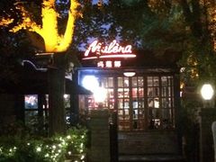 iphone_upload_pic-Malena玛莲娜