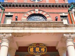 -北京动物园-畅观楼