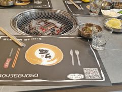 -艺林烤肉城(光明店)