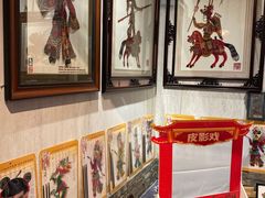 -和平菓局(王府井店)