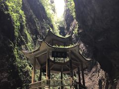 -阿依河景区
