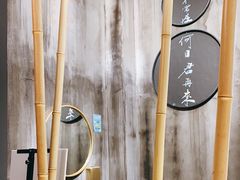 -雪姨手作(青年路店)