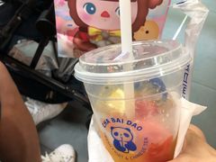 -茶百道(师大花园店)