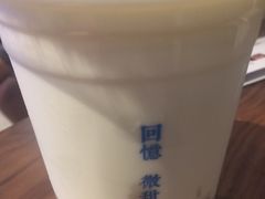 -阿嬷手作(南宁青秀万达店)