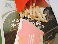 -麦当劳(平和堂店)