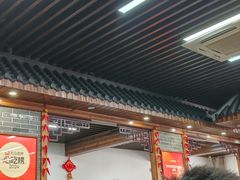 -雪琴面馆富安特色鱼汤面(城中花园店)