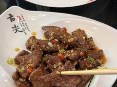 -金姐台湾菜(珠江路店)