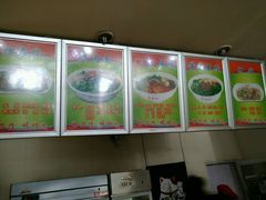 -奕宏饺子楼(朱庄小区店)