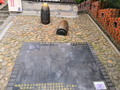 -胡里山炮台