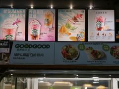 -星巴克(上海虹桥新天地二店)