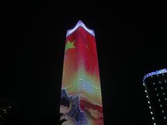 -上海港国际客运中心
