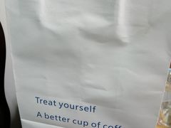 -HAPPEN(江川东路店)